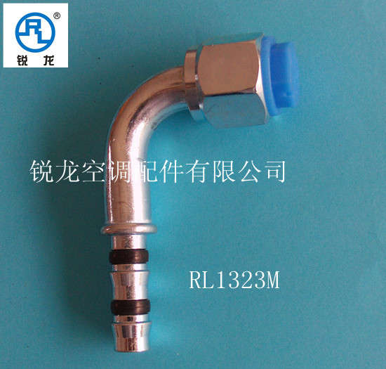 汽車空調冷藏車。配件工廠,批發,進口,代購