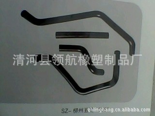 低價供應柳州五菱汽車橡膠管工廠,批發,進口,代購