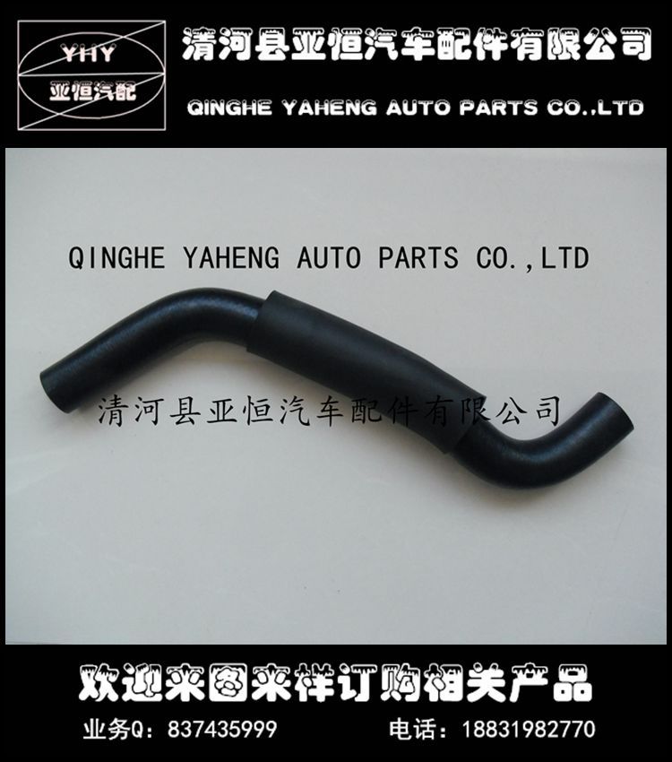 亞恒廠傢供應現代系列汽車散熱器橡膠水管，25412-1E100如圖：工廠,批發,進口,代購