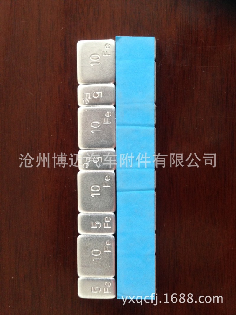 滄州博邁 廠傢直銷批發 黏貼式  紅、藍、白 膠平衡塊 黏塊工廠,批發,進口,代購