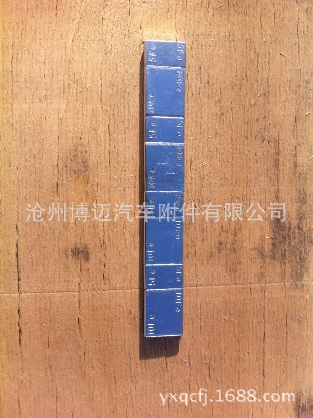 滄州博邁 廠傢直銷批發 藍膠  紅膠 直角 黏貼式平衡塊 黏塊工廠,批發,進口,代購