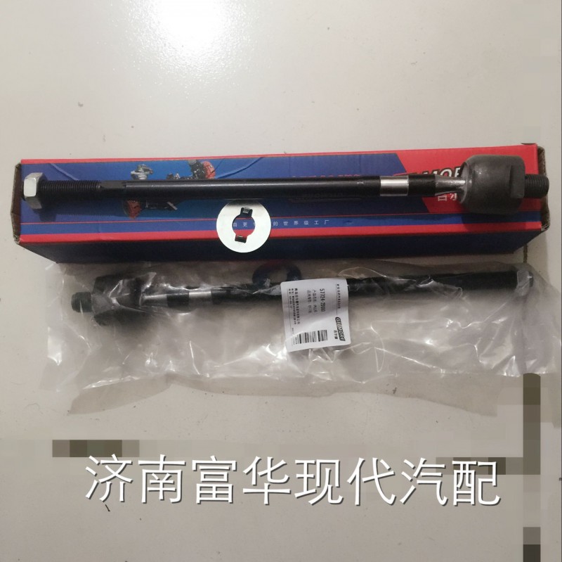 現代伊蘭特方向機內拉桿起亞賽拉圖內球頭配套廠傢直銷特價包郵工廠,批發,進口,代購