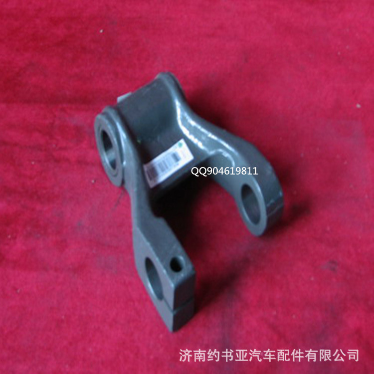 Spring shackle front C WG9100520034前彈簧吊耳總成豪沃工廠,批發,進口,代購