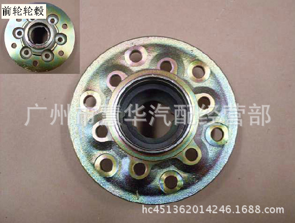 長城風駿前輪芯輪轂front wheel core 3103101-K00SH工廠,批發,進口,代購