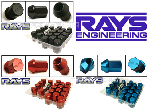 RAYS短輪轂螺絲 輪胎螺絲  汽車螺絲 20顆1.25/1.5 多色可選工廠,批發,進口,代購