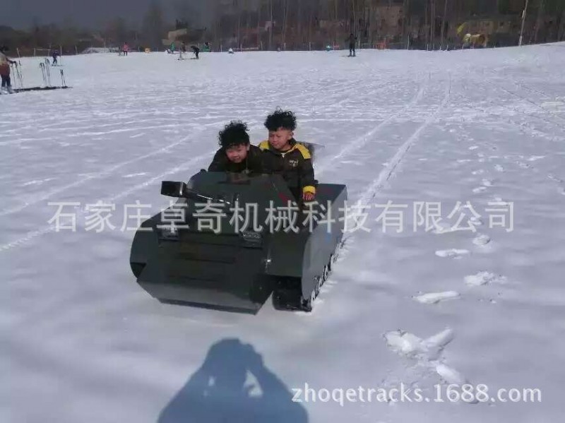 履帶式雪地戰車 專業定製工廠,批發,進口,代購