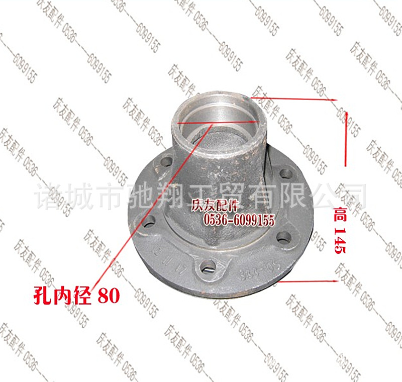 馳翔工貿供應福田捷順前軸頭110333-05前軸頭 批發福田汽車輪轂工廠,批發,進口,代購