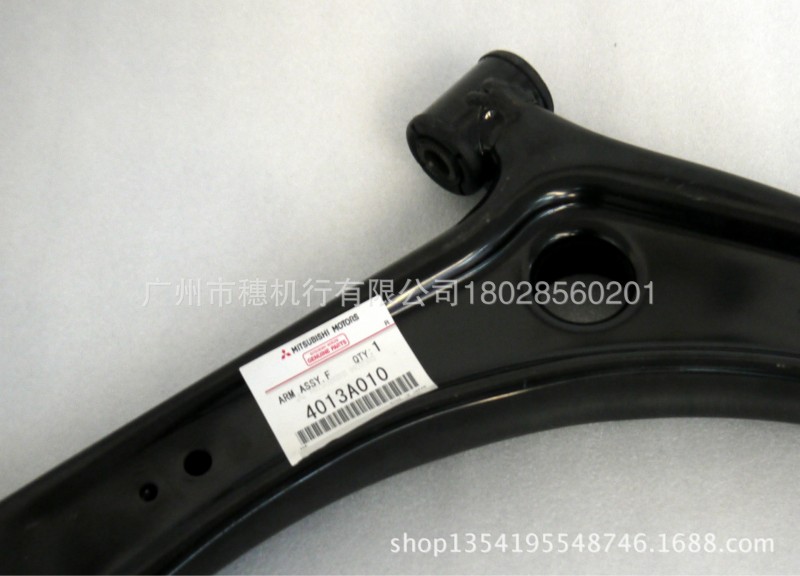 右前輪下懸掛/Right front tyre down suspension/CW5/CW6工廠,批發,進口,代購