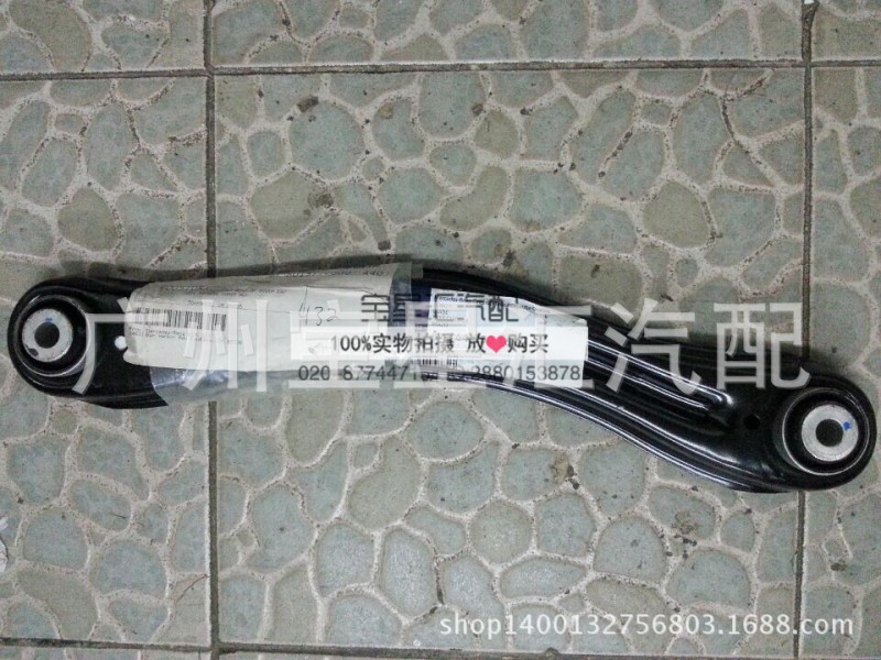 奔馳ML350/W164上懸掛(後) 後上擺臂RH  配件164 350 16 06工廠,批發,進口,代購