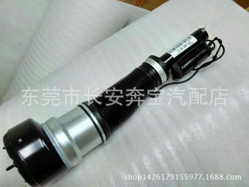 奔馳W221前空氣減震器 S280 S300 S320 S350 S500 S600 W221配件工廠,批發,進口,代購