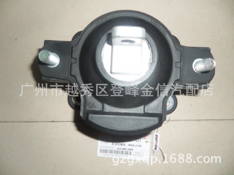 50830-T2L-H01 INSULATOR 發動機腳膠 ACCORD 2009工廠,批發,進口,代購