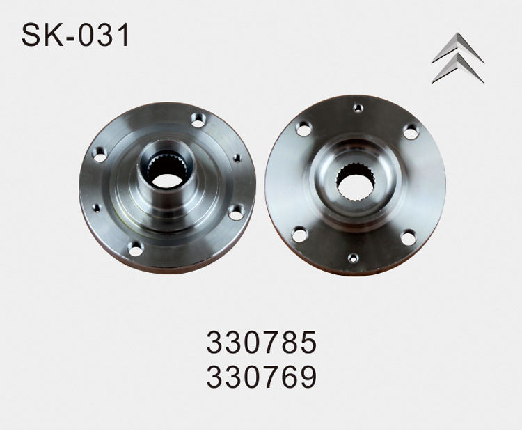 供應富康330785 330769汽車前輪殼後輪短軸半軸突緣工廠,批發,進口,代購