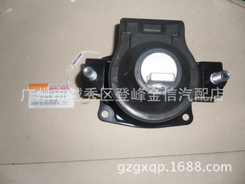 50810-SDB-A02 INSULATOR 發動機腳膠 ACCORD CM6工廠,批發,進口,代購