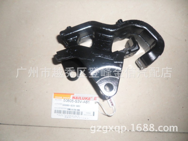 50805-S3V-A81 INSULATOR 發動機腳膠 MR-V 02-08工廠,批發,進口,代購