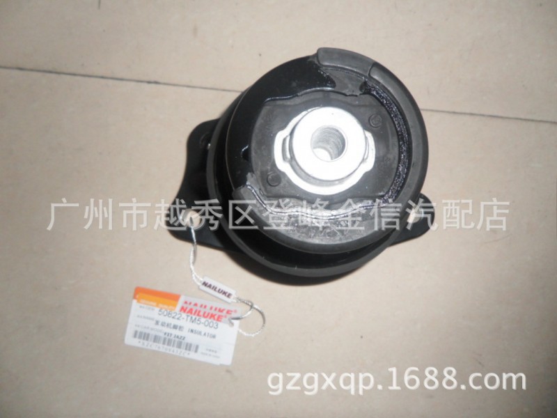 50822-TM5-003 INSULATOR 發動機腳膠 FIT JAZZ工廠,批發,進口,代購