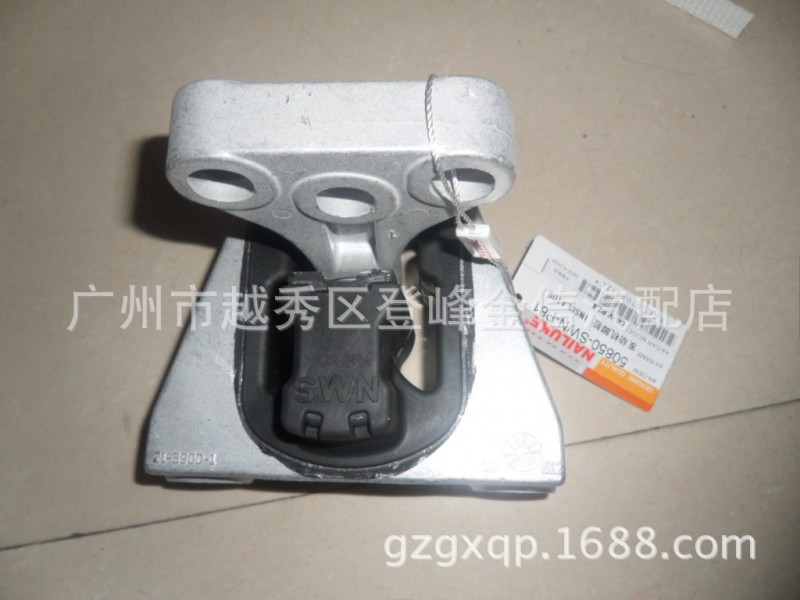 50850-SWN-P81 INSULATOR 發動機腳膠 CR-V RE4工廠,批發,進口,代購