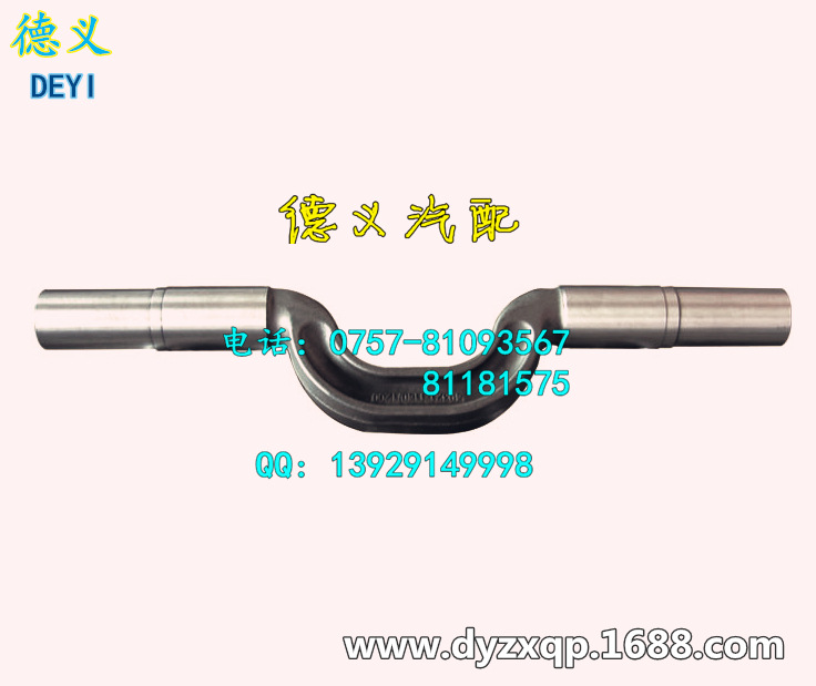 TRUNNION SHAFT FOR HINO 49321-1140工廠,批發,進口,代購