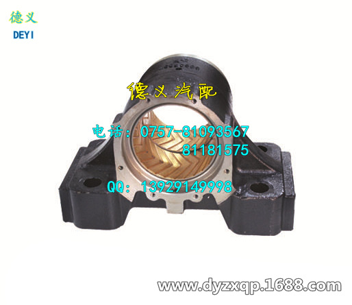 TRUNNION SEAT FOR MITSUBISHI FUSO TRUCK MC95480工廠,批發,進口,代購