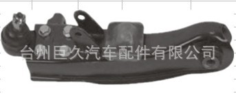 現代 54500-4A000 控製臂工廠,批發,進口,代購