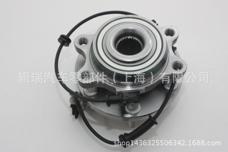 JRB  Wheel Hub Bearing 40202-2P90A for Nissan工廠,批發,進口,代購