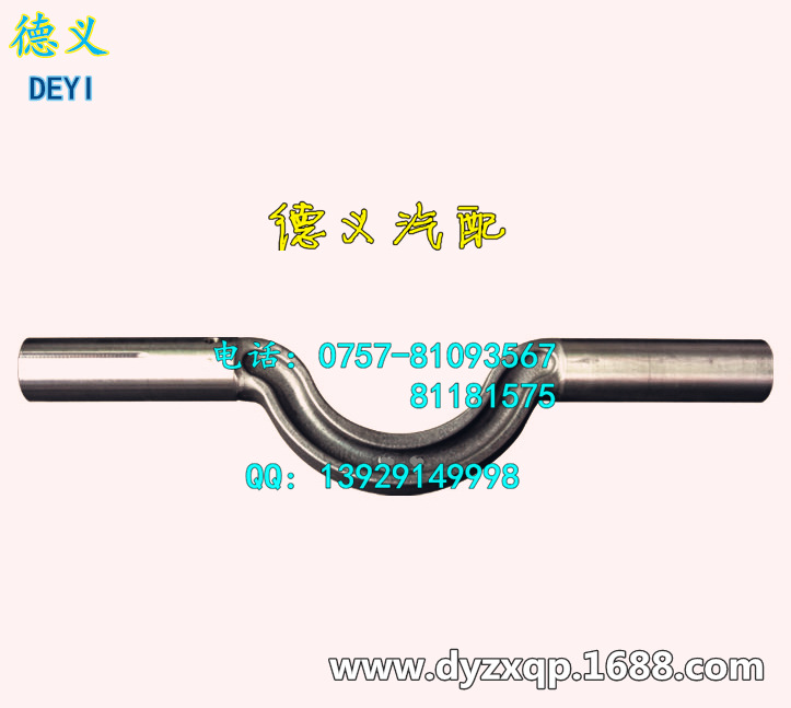 TRUNNION SHAFT FOR 尼桑 DIESEL UD TRUCKS 55501-00Z00工廠,批發,進口,代購