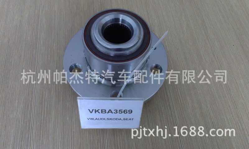 汽車輪轂單元 VKBA3569工廠,批發,進口,代購