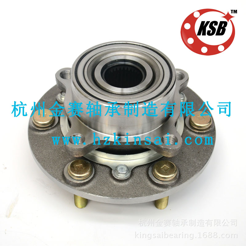 供應三菱L200汽車輪轂單元 2DUF050-7/MR992374工廠,批發,進口,代購