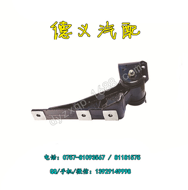 奔馳卡車托架 重卡 TRUCK SPRING BRACKET 6208903203工廠,批發,進口,代購