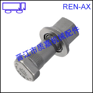 雷諾重卡後輪螺絲、雷諾後輪轂螺栓、renault wheel bolt rear工廠,批發,進口,代購