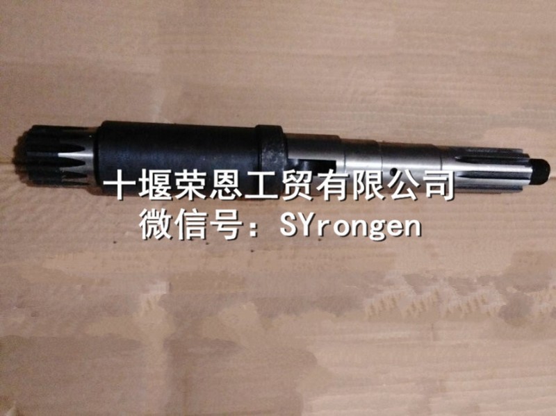 東風EQ1093系列中間驅動軸1800WJc-411工廠,批發,進口,代購