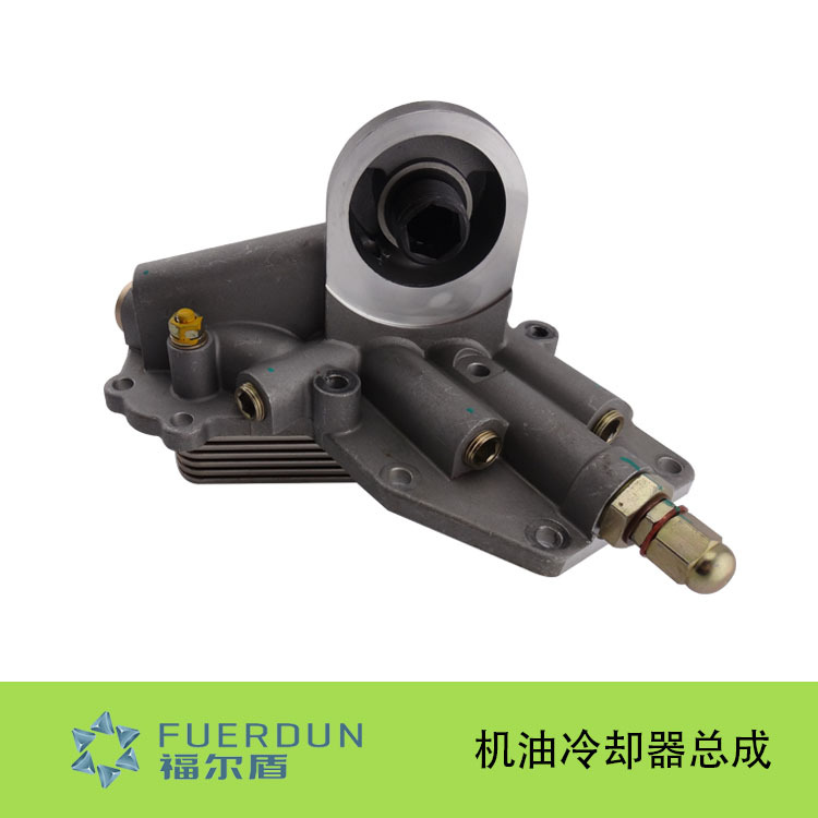 福爾盾 4H發動機機油冷卻器總成 1012BF11-010工廠,批發,進口,代購