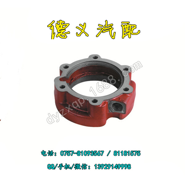 奔馳卡車變速箱二軸蓋 重卡 TRUCK double shaft cover工廠,批發,進口,代購