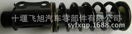 廠傢直銷東風天錦後懸置減震器5001150-C1100  量大從優工廠,批發,進口,代購