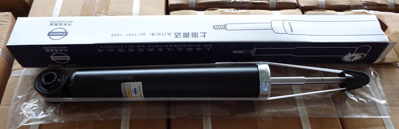 廠傢供應奇瑞A3後減震器(M11-2915010)批發・進口・工廠・代買・代購