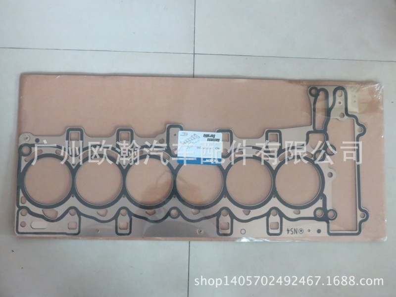 寶馬汽車缸墊X6E71氣缸墊發動機缸墊11127557265實體銷售價量保證工廠,批發,進口,代購