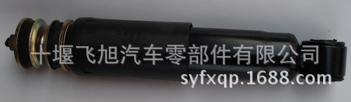 廠傢直銷東風天龍前懸置減震器總成5001085-C0302  量大從優工廠,批發,進口,代購