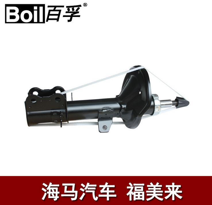 馬自達-福美來 前減震器百孚車業高級品質NNEP boil減震器工廠,批發,進口,代購