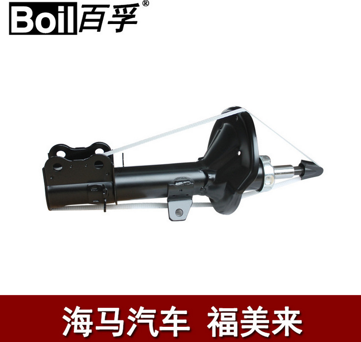 馬自達-福美來 後減震器百孚車業高級品質NNEP boil減震器工廠,批發,進口,代購