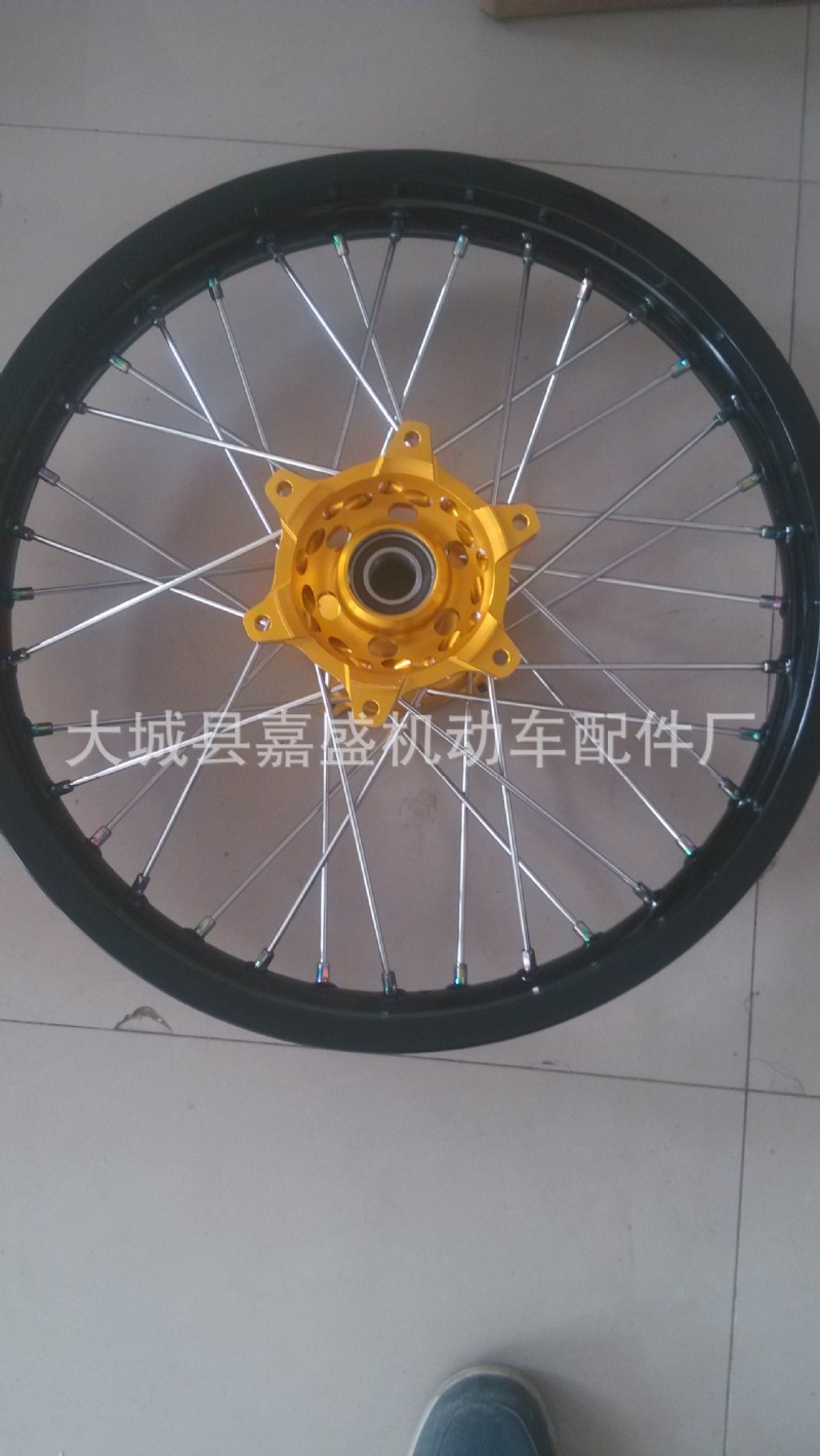 供應越野車輪輞輪轂工廠,批發,進口,代購