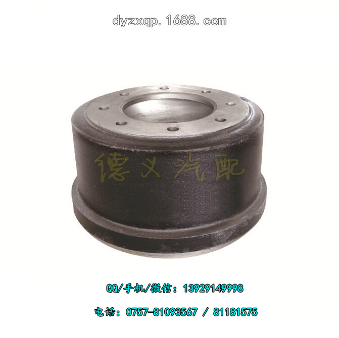 日野剎車鼓HINO TRUCK Brake drum 43512-2430工廠,批發,進口,代購