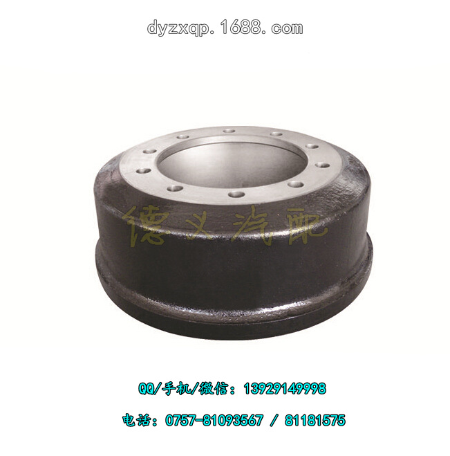 尼桑 UD CWB520 Brake drum 40206-90260/40206-90204工廠,批發,進口,代購