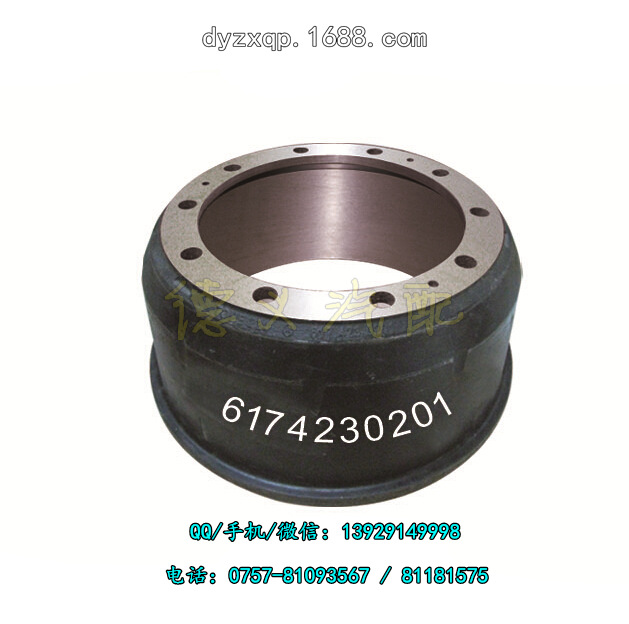 奔馳卡車後剎車製動鼓重卡 TRUCK Brake drum 3054210401工廠,批發,進口,代購