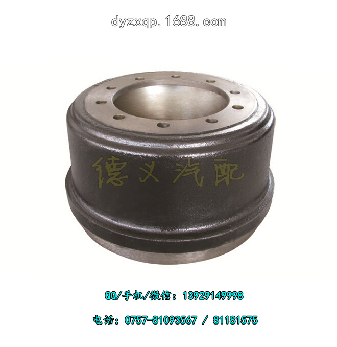 尼桑UD剎車鼓尼桑 UD Brake drum 43207-90119工廠,批發,進口,代購