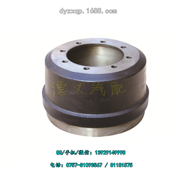 尼桑剎車製動鼓   尼桑 UD Brake drum 43207-90114工廠,批發,進口,代購