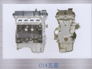 微車缸體缸蓋總成  C14  宏光發動機批發・進口・工廠・代買・代購