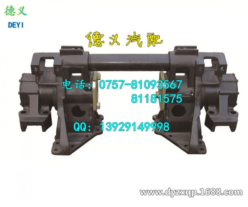 廠傢直銷三菱重型卡車平衡軸支架總成工廠,批發,進口,代購