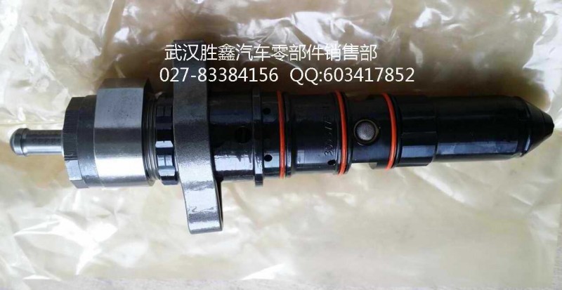 3071497 噴油器 NT855工廠,批發,進口,代購