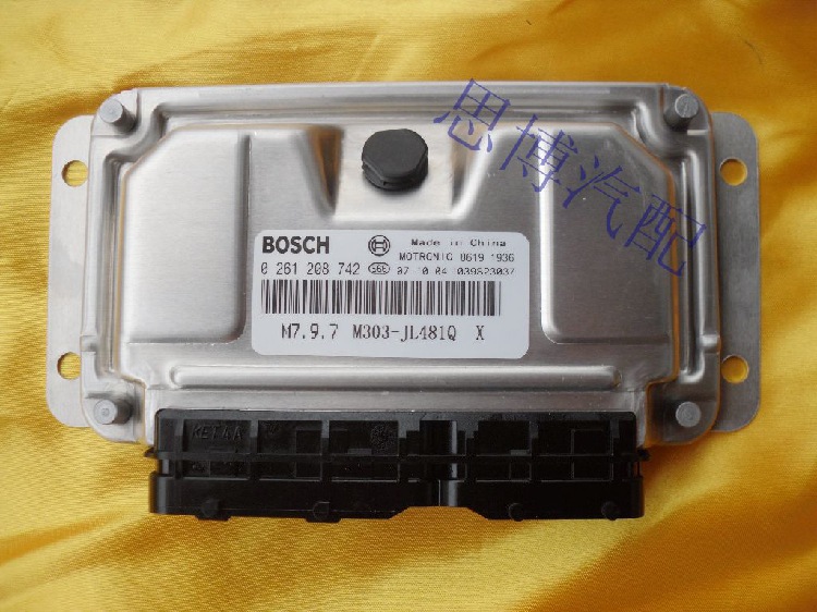 華普481Q 汽車發動機電腦板ECU 0261208742/M303-JL481Q 包郵工廠,批發,進口,代購