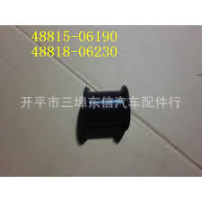 48815-06190工廠,批發,進口,代購