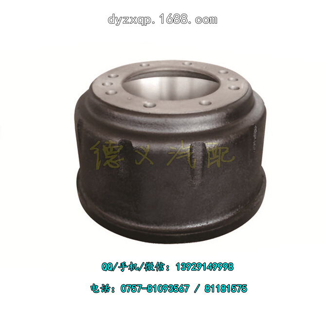 奔馳卡車後剎車鼓重卡 TRUCK Brake drum 3054230401工廠,批發,進口,代購